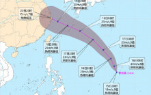 另一颱風「普拉桑」生成周四吹向華東 或再奔江浙滬
