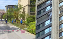 珍惜生命│山東女屋苑墮樓亡 公安通報：點燃燃氣後跳樓輕生