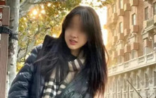 20歲新加坡中國女留學生離奇墮樓亡  離畢業不到10天部分財物遺失