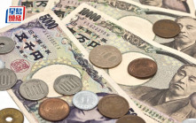 日財相首認干預日圓滙價 斥資9.8萬億創紀錄 每百兌港元暫報5.01