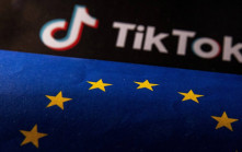 TikTok 疑將部分用戶資料存放中國伺服器  歐盟展開調查