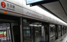 24歲女港鐵荃灣綫列車內被偷拍 六旬翁被捕
