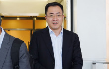 恒大許家印前妻丁玉梅申釐清禁令範圍被拒 再申請撤銷資產凍結令