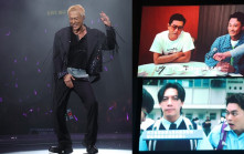 林峯自摸下體跳椅子舞 古天樂拍片打氣城寨3子演趣劇娛賓