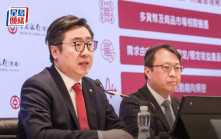中銀料9月前1個月HIBOR維持2至3厘 銀行難以高息吸存