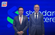 渣打料拆息今季持續回升 3個月HIBOR或見3厘 銀行結餘跌至600億前港元仍弱勢