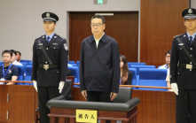 受賄3.43億檢舉立功  前西藏黨委書記吳英傑被判死緩