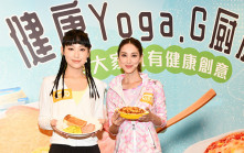 炎明熹大展廚藝自認有烹飪天分 陳凱琳要求老公交食評