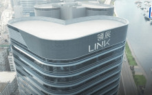領展傳將中港以外房地產赴新加坡上市 近期成立私募基金謀增長 發言人：不評論傳聞