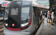 港鐵首發永續債集資30億美元 錄超購4.3倍 每年利息開支12億港元