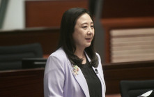 關鍵基礎設施｜葛珮帆撐立法：關鍵基礎設施已成國安新戰場 電腦學會稱罰款額合理