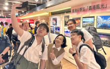 維港會︱麥美娟出席中學生攝影比賽頒獎禮  寄語同學用照片說好香港故事