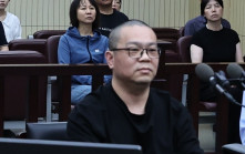 華融國際原總經理白天輝一審判死刑  涉受賄超過11億人民幣