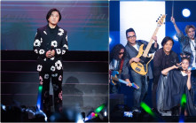 鄭伊健北美巡演順利完成 請工作人員寓工作於娛樂 師妹Feanna獻唱《戀愛預告》獲林珊珊親自教路