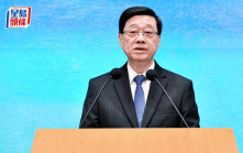 何柱國逝世︱李家超哀悼：積極參與國家事務 為香港長遠發展提供意見