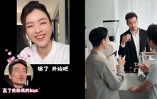 陳豪孖陳茵媺又放閃  玩估咖啡遊戲整蠱老婆畫面甜蜜  拍廣告頻搵錢拒衣着求其變大叔