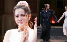姚焯菲首演音樂劇尾場感觸爆喊  「菲虎」擦出愛火花觀眾睇到沉船