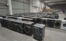 爛洗衣機變品牌機  山東破特大製售冒牌貨案涉逾¥1.5億
