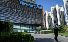 騰訊據報洽購南韓遊戲商Nexon 曾合作開發《地下城與勇士》