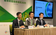 研究指資助房屋加快公屋流轉 作用或大於打擊濫用公屋 倡建大單位促進換樓鏈