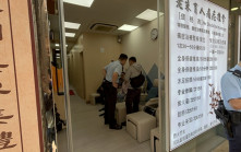 深水埗盲人按摩店女顧客拔罐搶火 背部及手二級燒傷送院