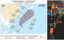 北上留意︱今年1號颱風即將生成　深圳有暴雨風險