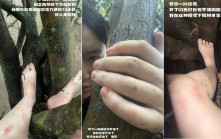 死過翻生︱中國女孩肯亞遇洪水  樹上極限苦撐12小時保平安