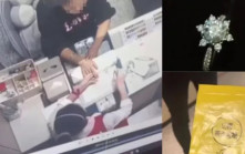 海底撈做美甲遺失鑽戒 上海女被告知當垃圾揼了