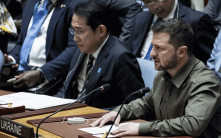 聯合國大會｜澤連斯基促褫奪俄羅斯安理會否決權  俄官員坐對面滑手機