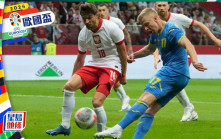 歐國盃E組｜烏克蘭斬「馬」手起刀落