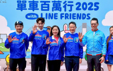 單車百萬行︱海關關長陳子達任頒獎嘉賓 海關義工隊到場協助人群管理