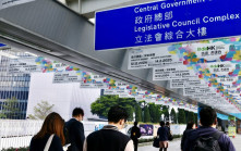 保護關鍵基礎設施條例三讀通過 料最快2026年生效 鄧炳強：絕非針對個人資料或商業秘密