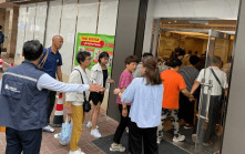 十一國慶｜遊客逼爆紅磡土瓜灣惹民怨  旅監局冀市民包容年長團友走路慢