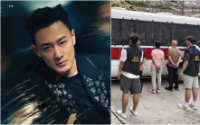 林峯演唱會2025｜警夥入境處打擊黃牛黨 紅館外拘6內地男女