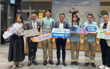 DSE放榜2025︱建造學院課程設600學額  畢業生100%就業  課程涵蓋AI及MiC