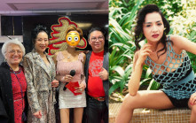 57歲葉子楣身材纖瘦依然雙峰凸出  密謀重返影壇大開金口賀魏秋樺男友生日