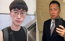 最後通牒│前議員助理指王丹企圖性侵 限6月6日前道歉否則提告