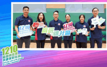 區議會選舉2023︱盧寵茂訪地區康健中心與市民交流 李百全率保安局高層拍片宣傳投票