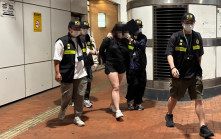 荃灣女子買私煙寄返公司落網 連累簽收女同事被捕