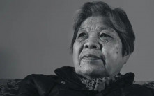 南京大屠殺倖存者高如琴去世  享年90歲