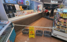 沙田便利店工人通渠出意外  4人被通渠水濺傷送院