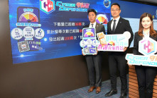 警搗網騙集團拘118人涉騙款逾500萬 演唱會門票網騙最嚴重佔整體15%