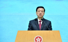李家超：今年「行政長官表揚榜」 分別由緬甸地震救援隊、啟德體育園開幕籌備專組獲得