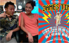James Ting孖鄭希怡、涂毓麟、VIVA合體開騷  周六將麥花臣化身回憶大舞池