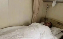 高中校長到教育局送文件 遭局長手下打至大小便失禁住院