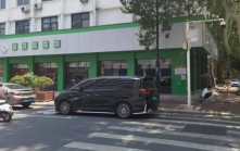 虚构理财产品︱郑州女银行经理骗近亿元  打赏男主播逾6000万