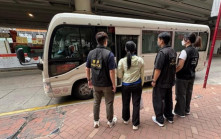 警港島總區「冠軍」行動掃黑工  拘5人