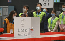 立法會選舉｜首讀電子點票機擴至功能界別  曾國衞：冀提速提效和減省人手開支