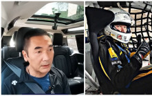 方中信換車速度驚人 出口術冧莫可欣： 最耐咪係我老婆，真係冇得換喇！