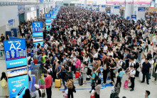 深圳今年出入境旅客人次突破1億 較去年提前24天